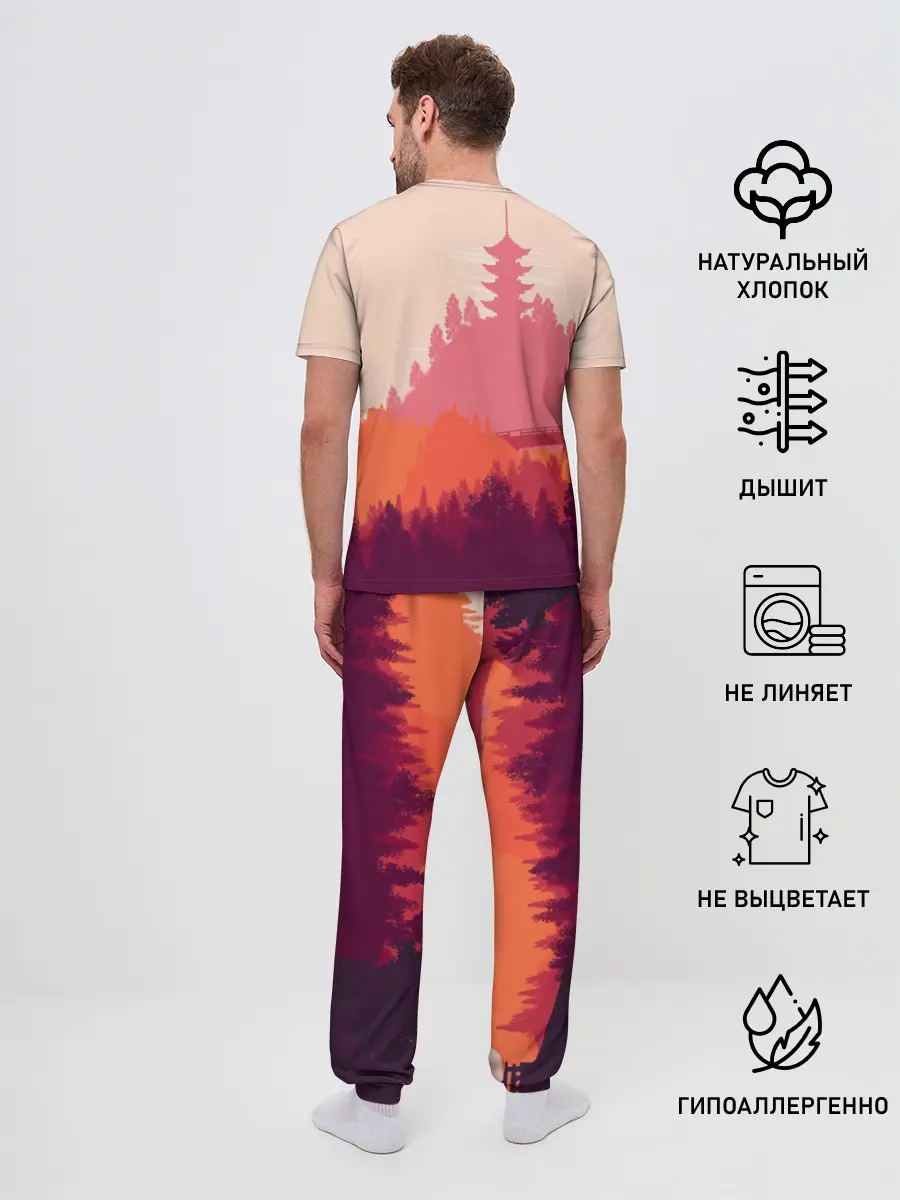 Мужская пижама с брюками / Firewatch