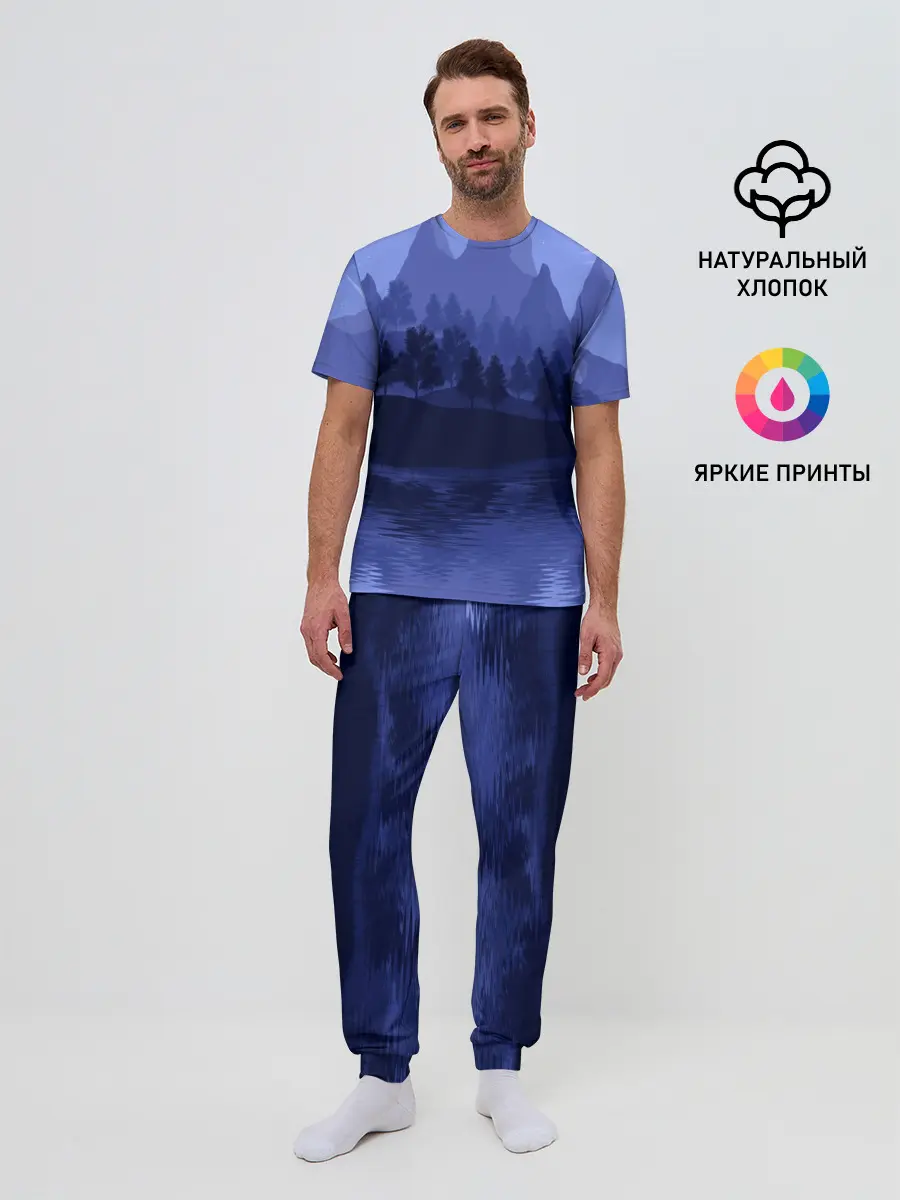 Мужская пижама с брюками / Firewatch