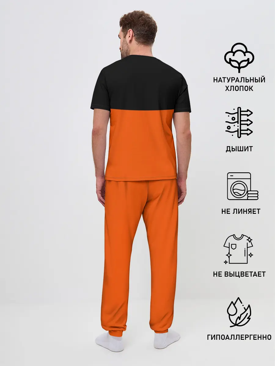 Мужская пижама с брюками / Orange Is the New Black