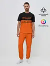 Мужская пижама с брюками / Orange Is the New Black