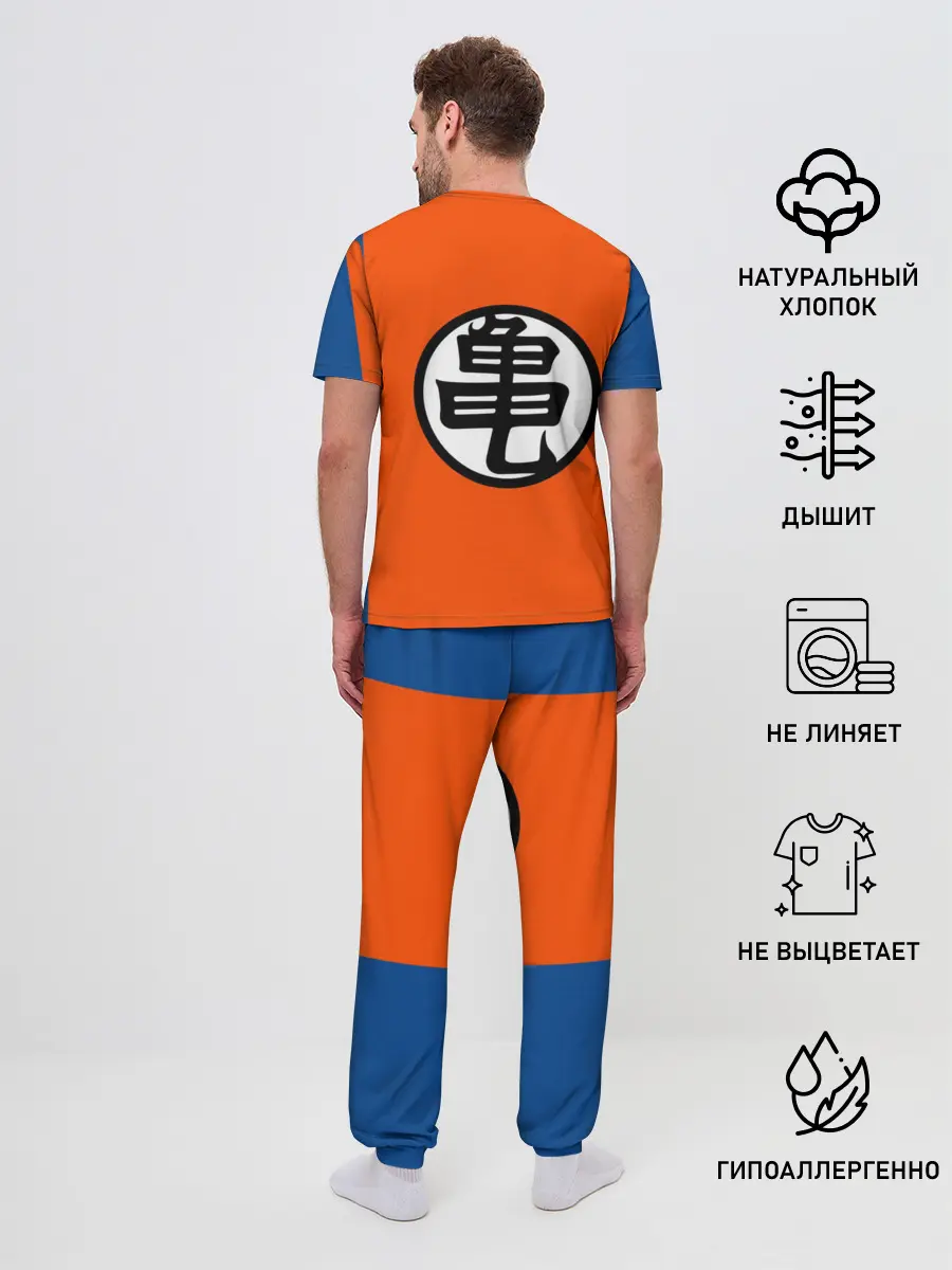 Мужская пижама с брюками / KAME SENIN KANJI