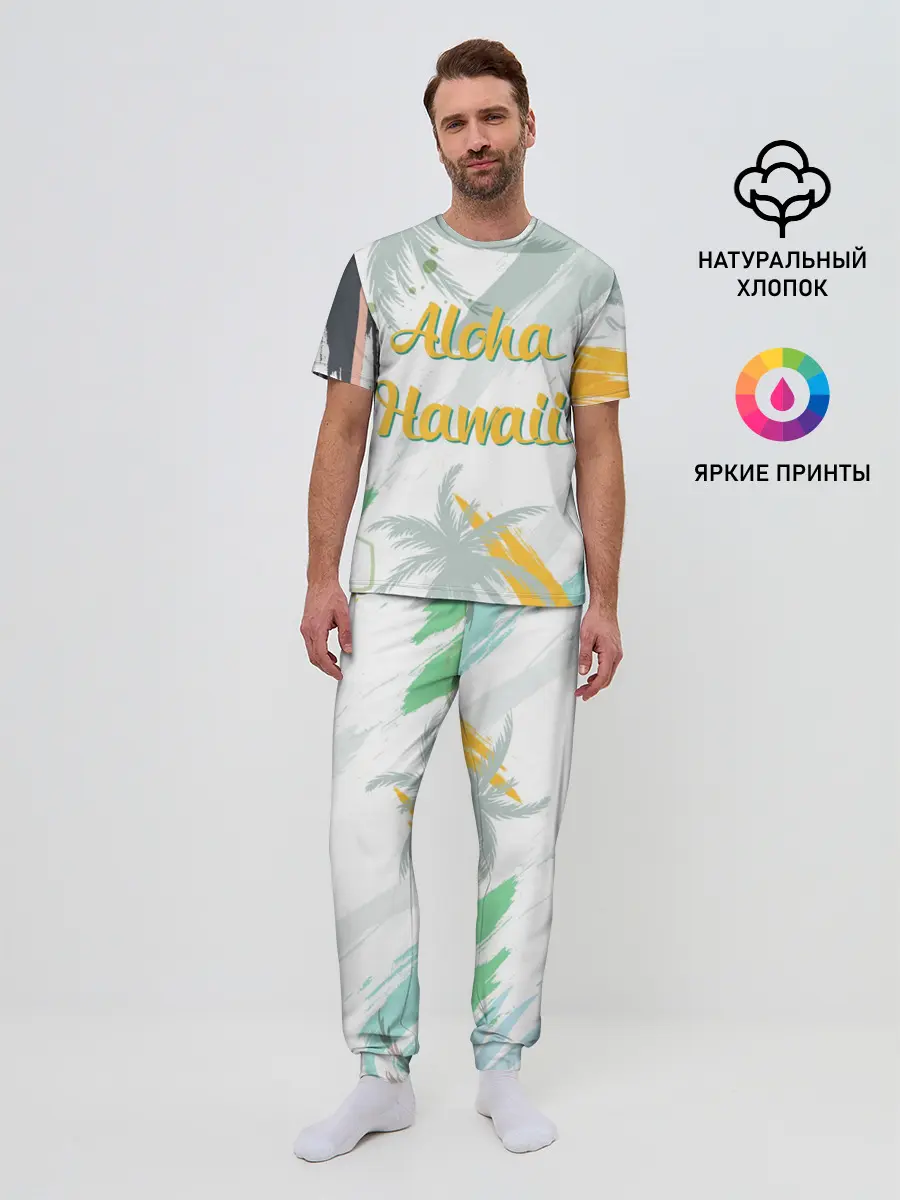 Мужская пижама с брюками / Aloha Hawaii