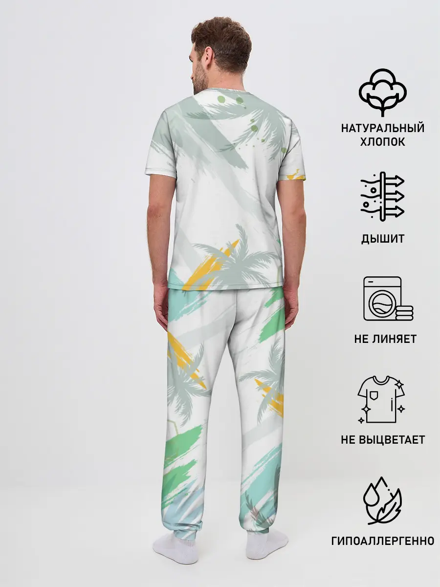 Мужская пижама с брюками / Aloha Hawaii