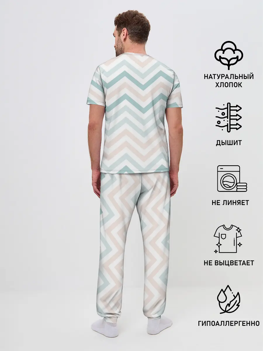Мужская пижама с брюками / Никогда не переставай мечтать