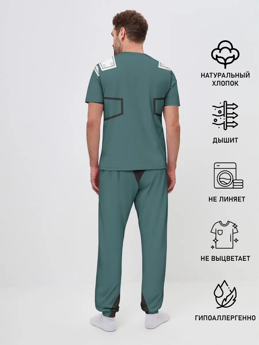 Мужская пижама с брюками / боевой костюм