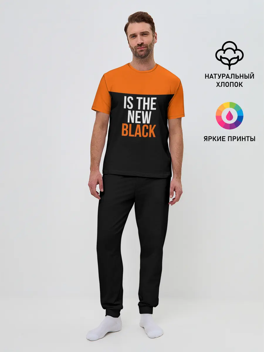 Мужская пижама с брюками / ORANGE IS THE NEW BLACK