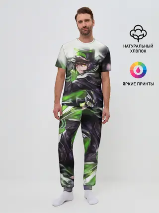 Мужская пижама с брюками / Последний Серафим