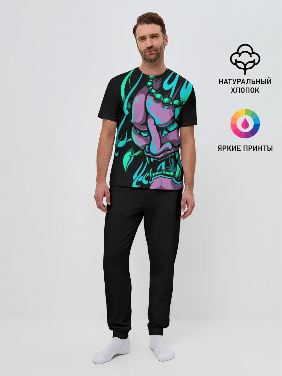 Мужская пижама с брюками / Демон Они