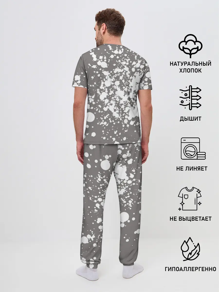 Мужская пижама с брюками / Skaikru