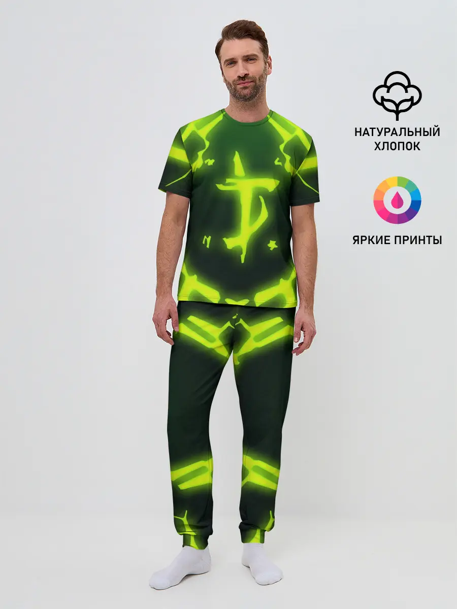 Мужская пижама с брюками / DOOM ГОРНИЛО | ДУМ