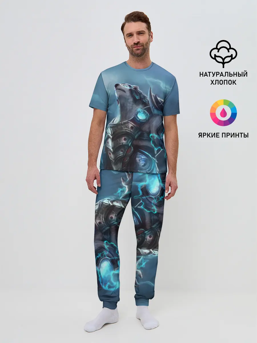 Мужская пижама с брюками / Северный король