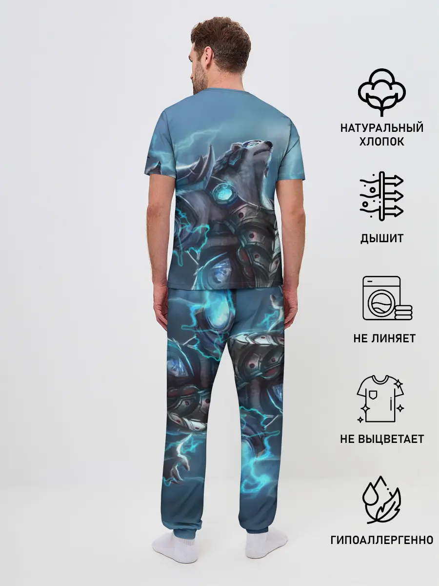 Мужская пижама с брюками / Северный король