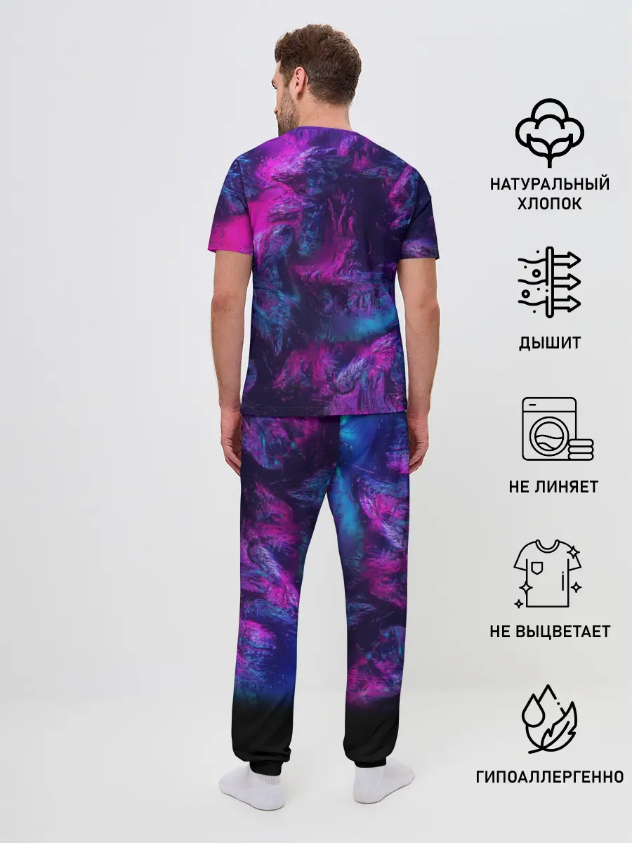 Мужская пижама с брюками / CS GO HYPER BEAST LANDSCAPE