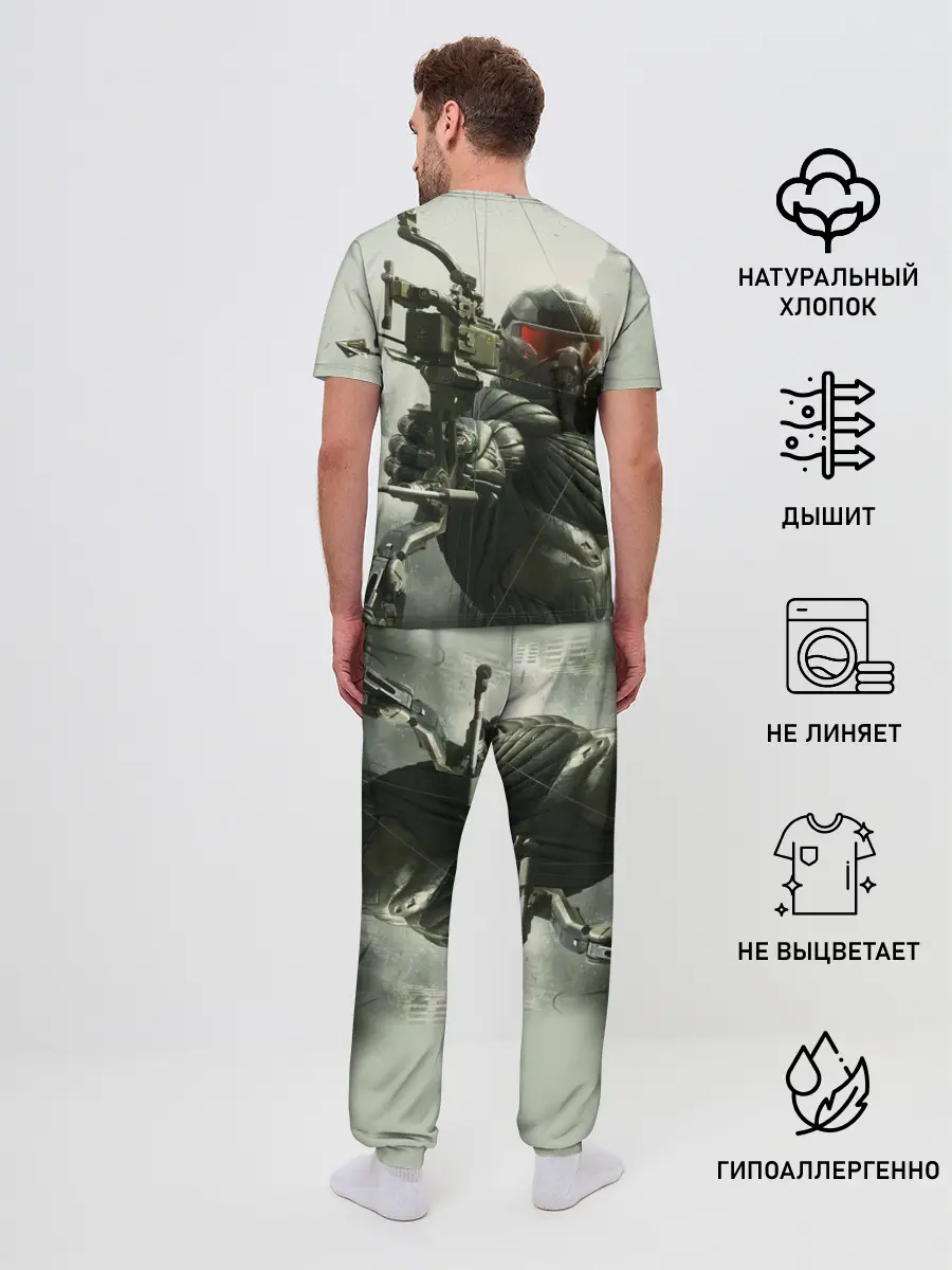 Мужская пижама с брюками / Crysis