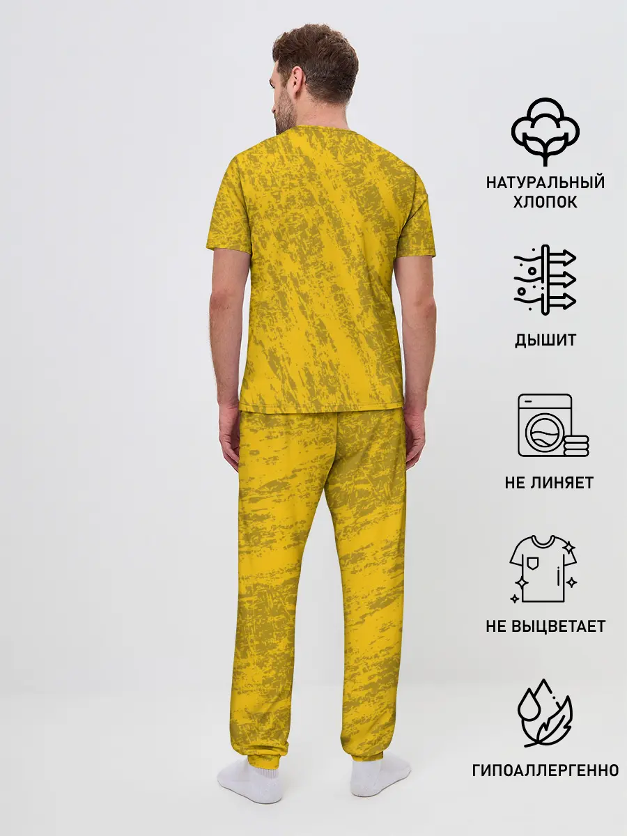 Мужская пижама с брюками / R6S JAGER