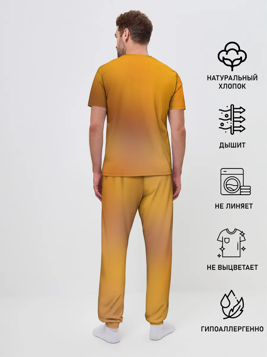 Мужская пижама с брюками / Битва Гацу