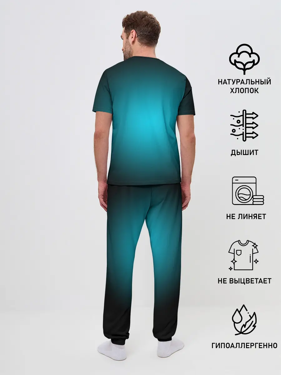 Мужская пижама с брюками / QUANTUM JONES SODA