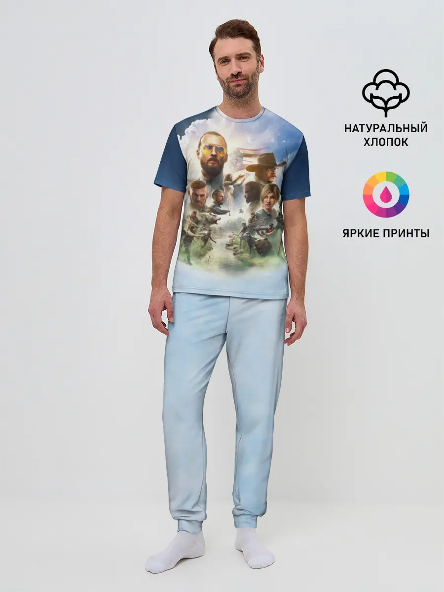 Мужская пижама с брюками / Far Cry 5
