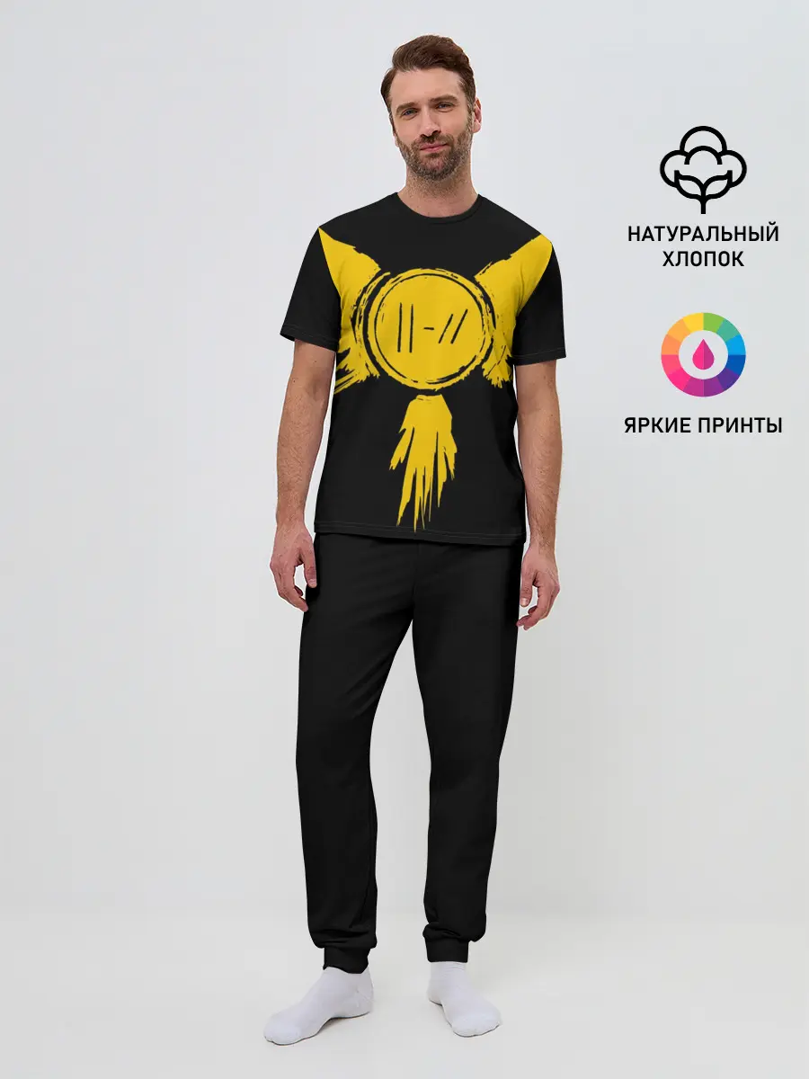 Мужская пижама с брюками / TWENTY ONE PILOTS / TOP