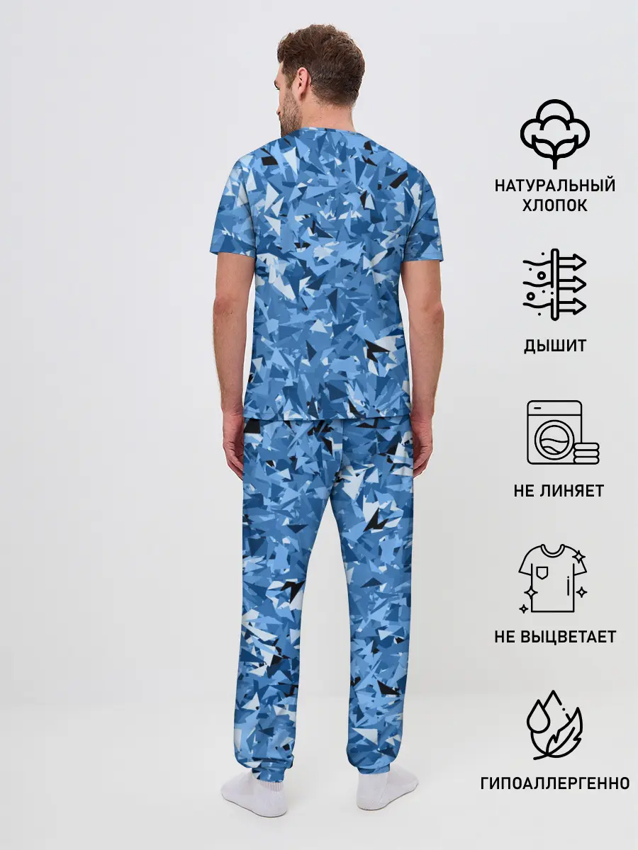 Мужская пижама с брюками / Сине-бело-голубой лев