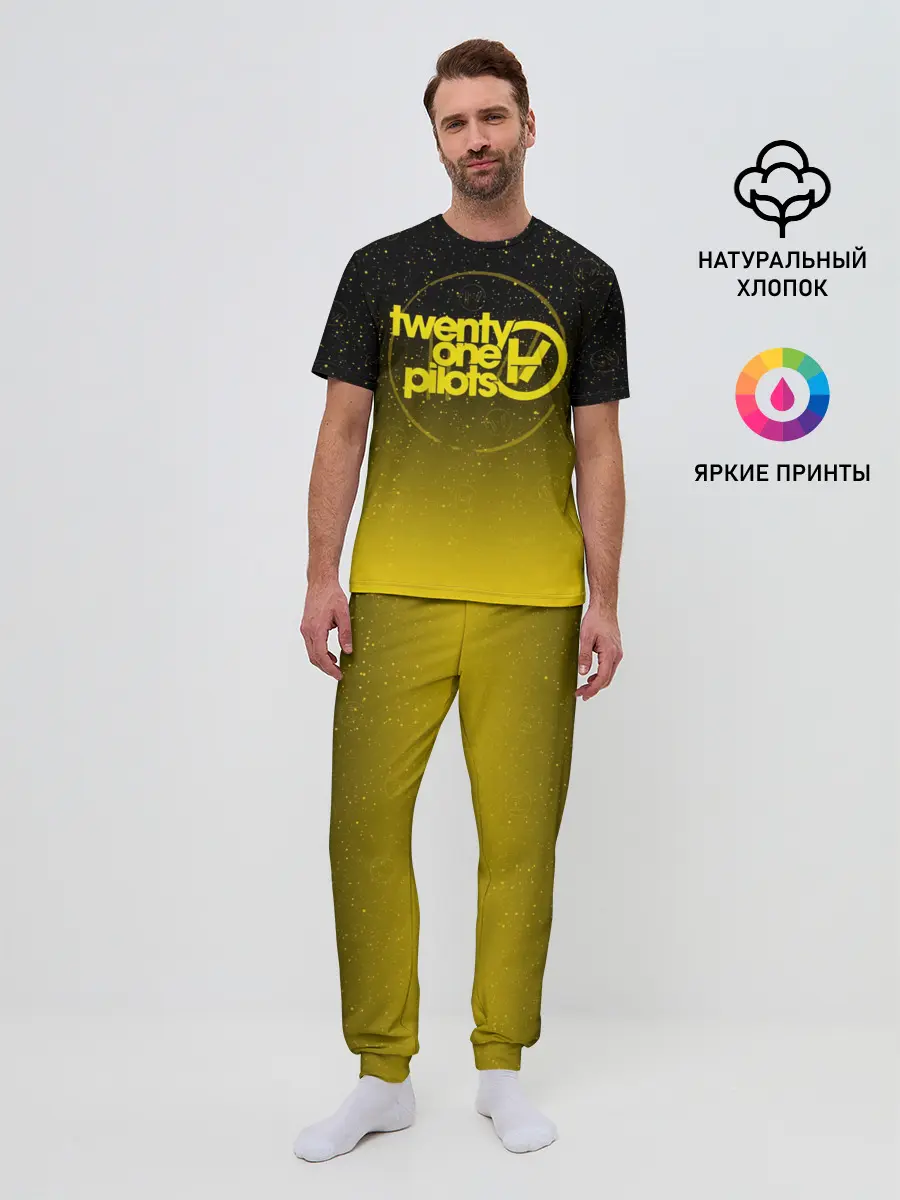 Мужская пижама с брюками / TWENTY ONE PILOTS TOP