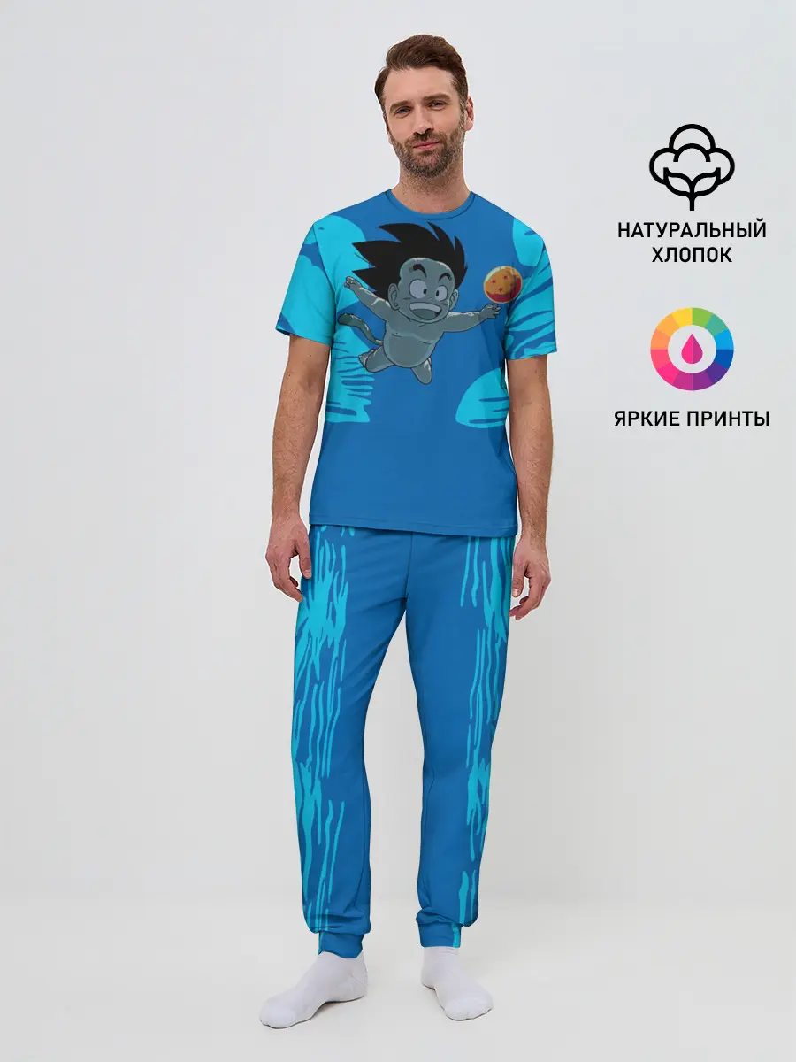 Мужская пижама с брюками / Smells Like Dragon Balls