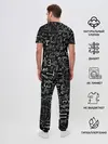 Мужская пижама с брюками / ФОРМУЛЫ ФИЗИКА ЛЯМБДА