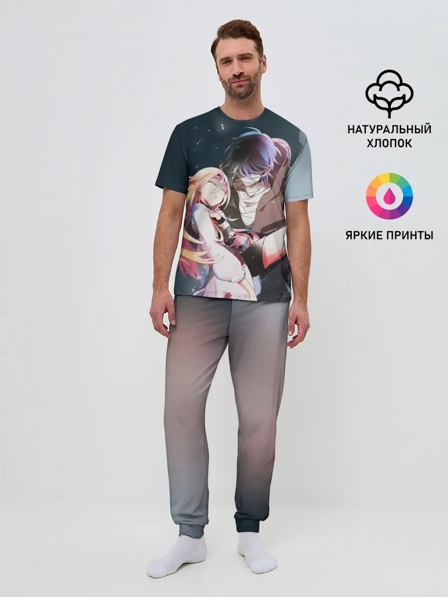 Мужская пижама с брюками / Death art