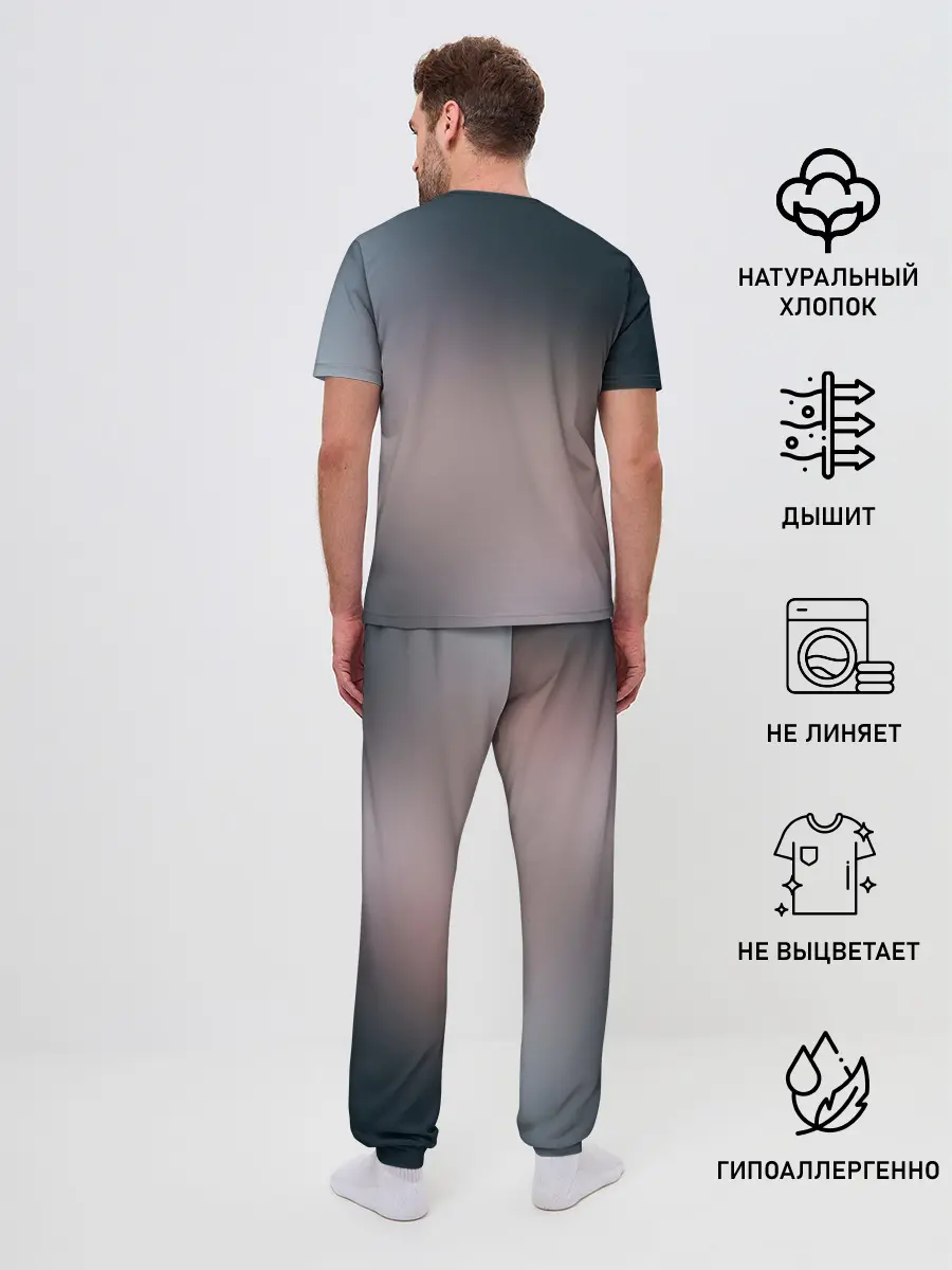 Мужская пижама с брюками / Death art