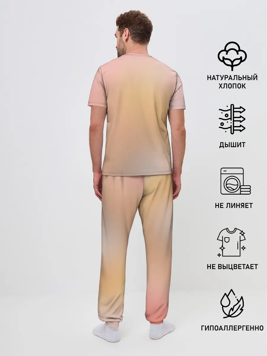 Мужская пижама с брюками / Satsuriku no Tenshi