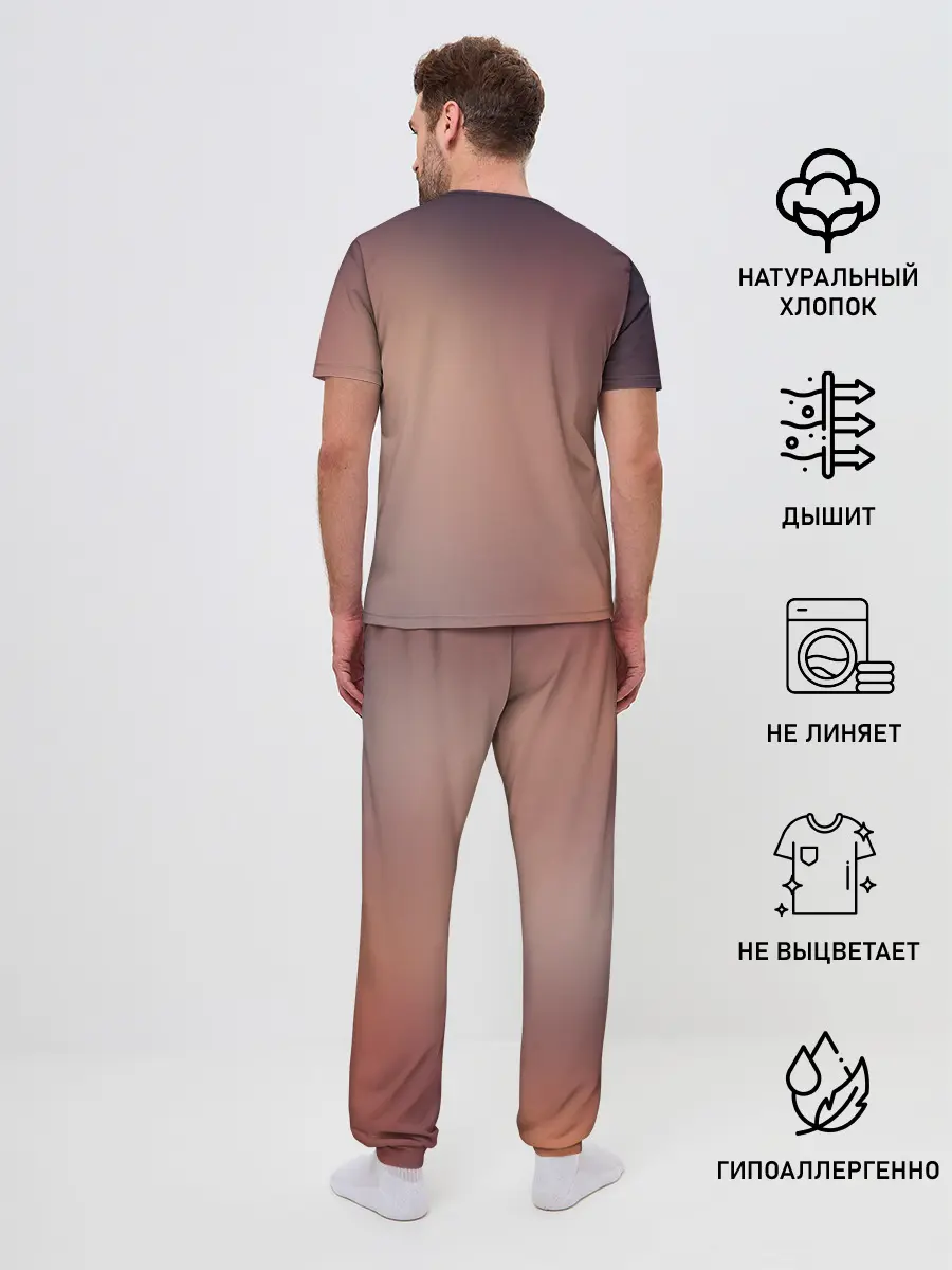 Мужская пижама с брюками / Satsuriku no Tenshi