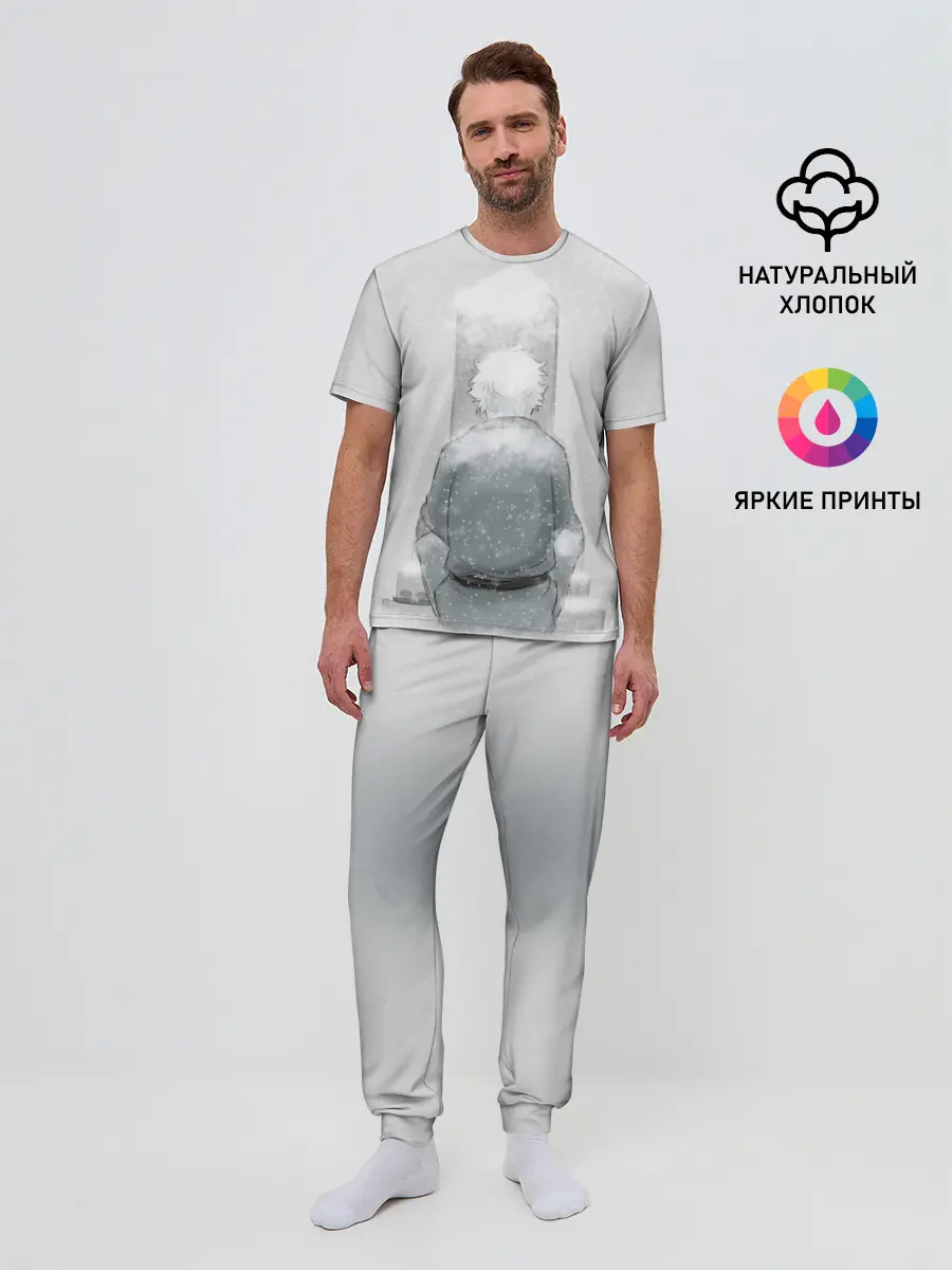 Мужская пижама с брюками / Snow