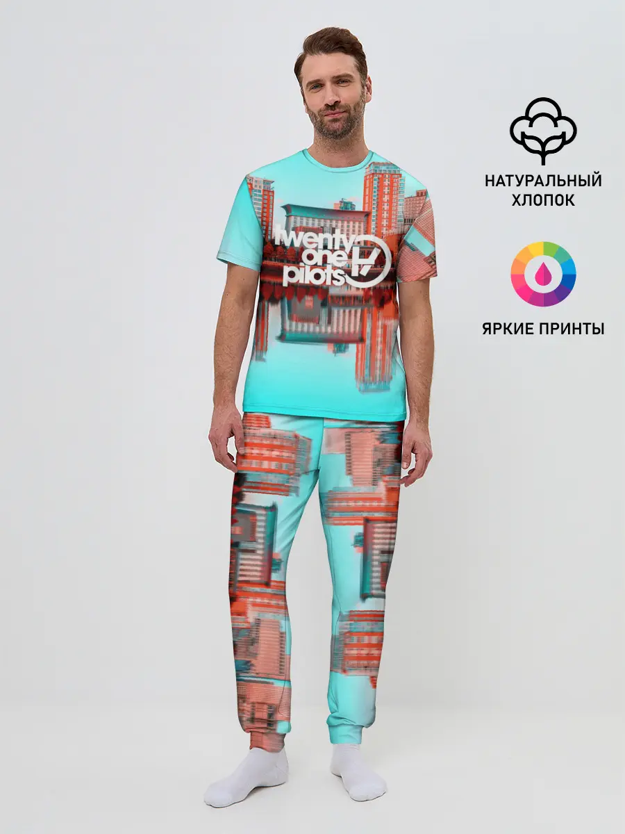 Мужская пижама с брюками / TWENTY ONE PILOTS