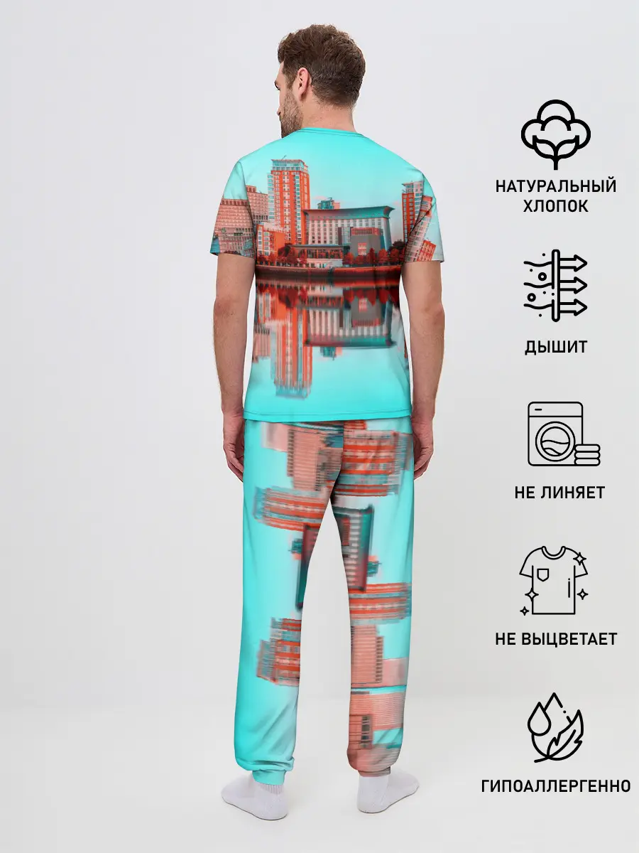 Мужская пижама с брюками / TWENTY ONE PILOTS