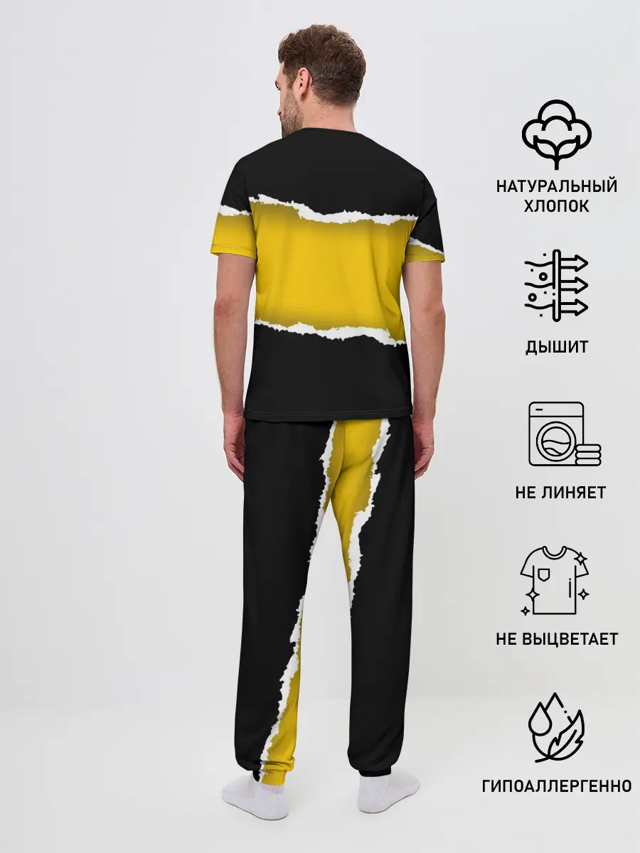 Мужская пижама с брюками / TWENTY ONE PILOTS