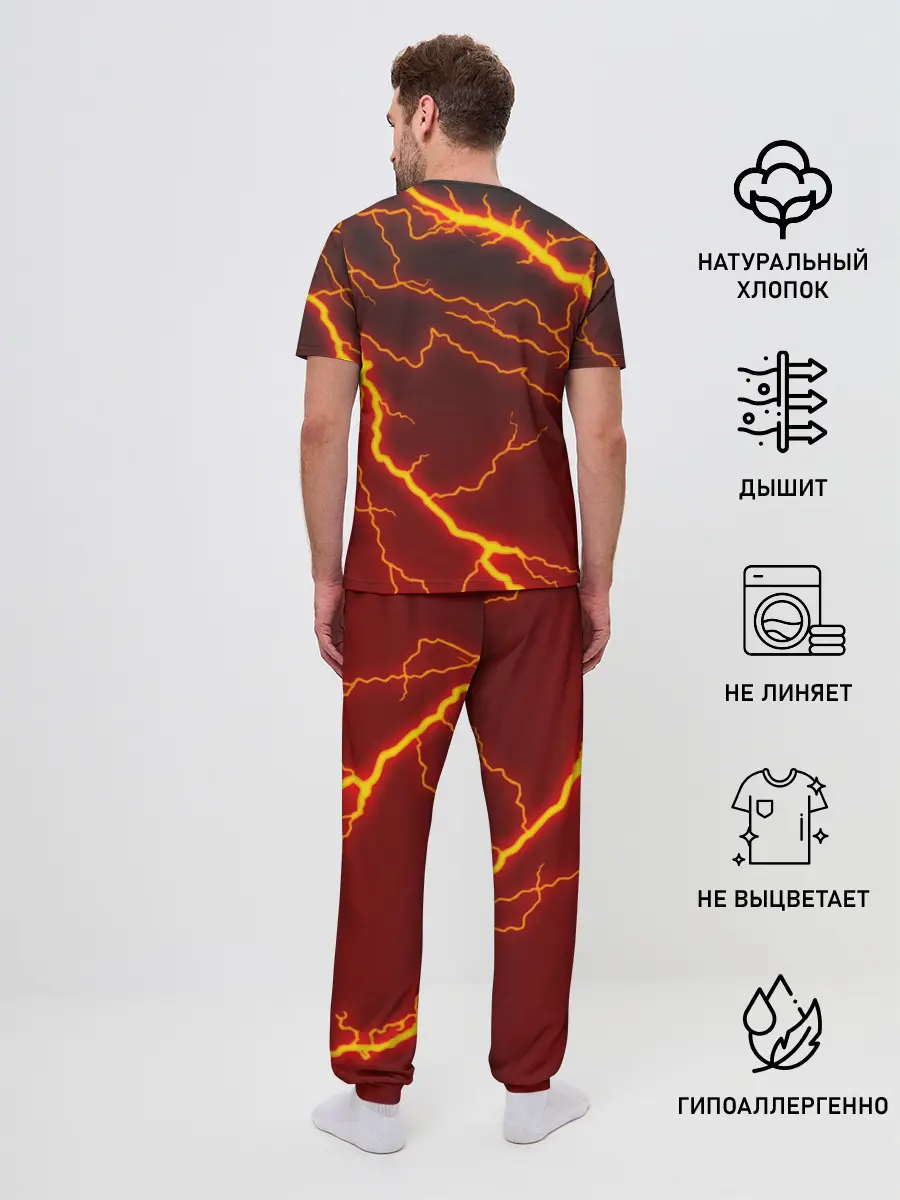 Мужская пижама с брюками / THE ELDER SCROLLS