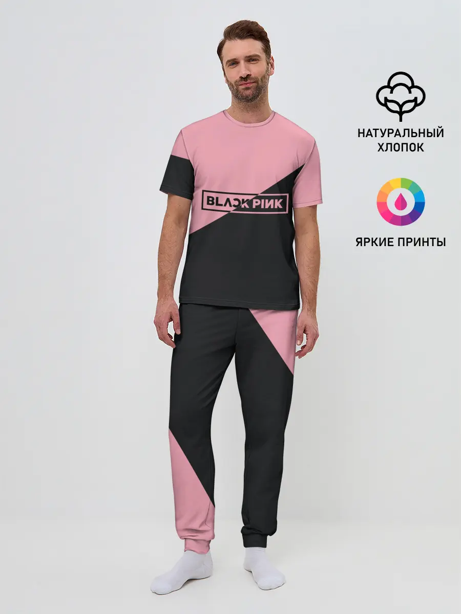 Мужская пижама с брюками / Black Pink