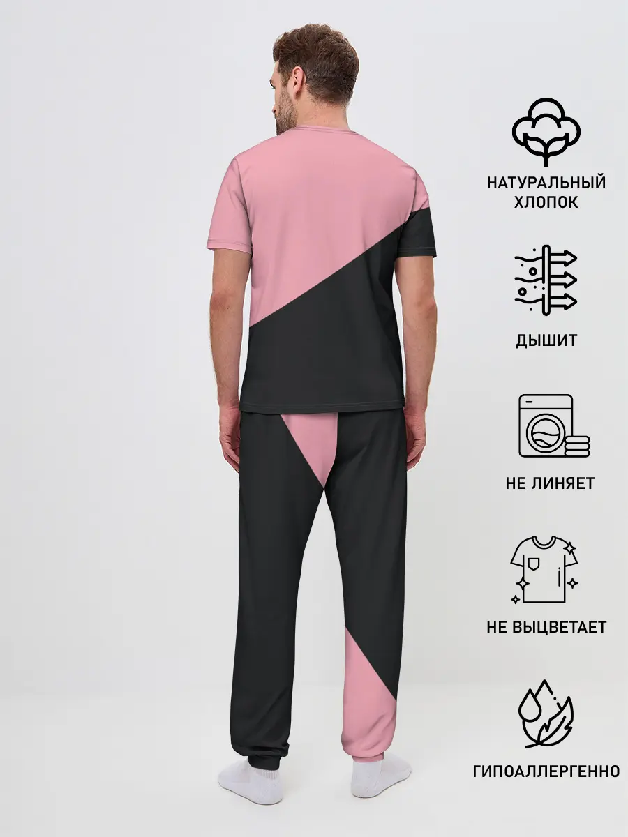 Мужская пижама с брюками / Black Pink