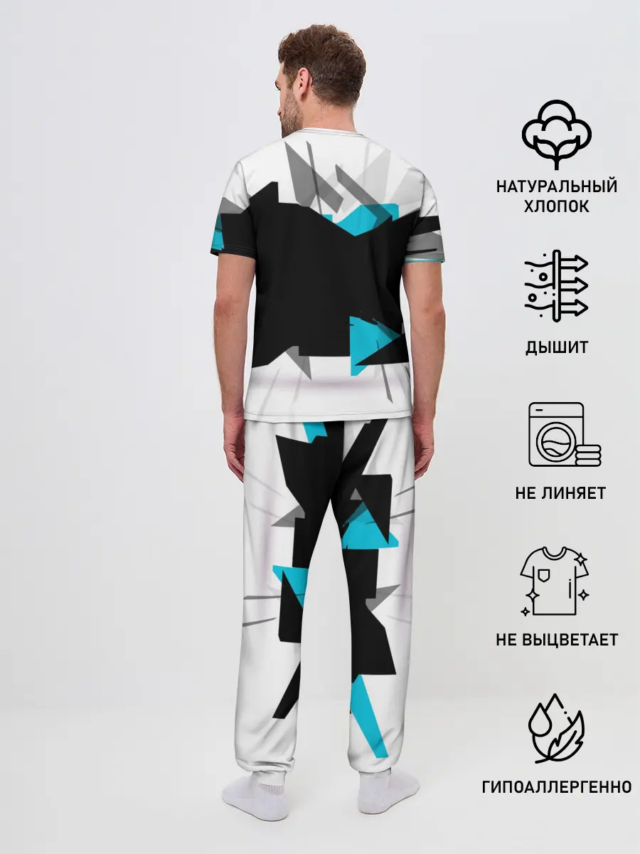 Мужская пижама с брюками / Metro Exodus