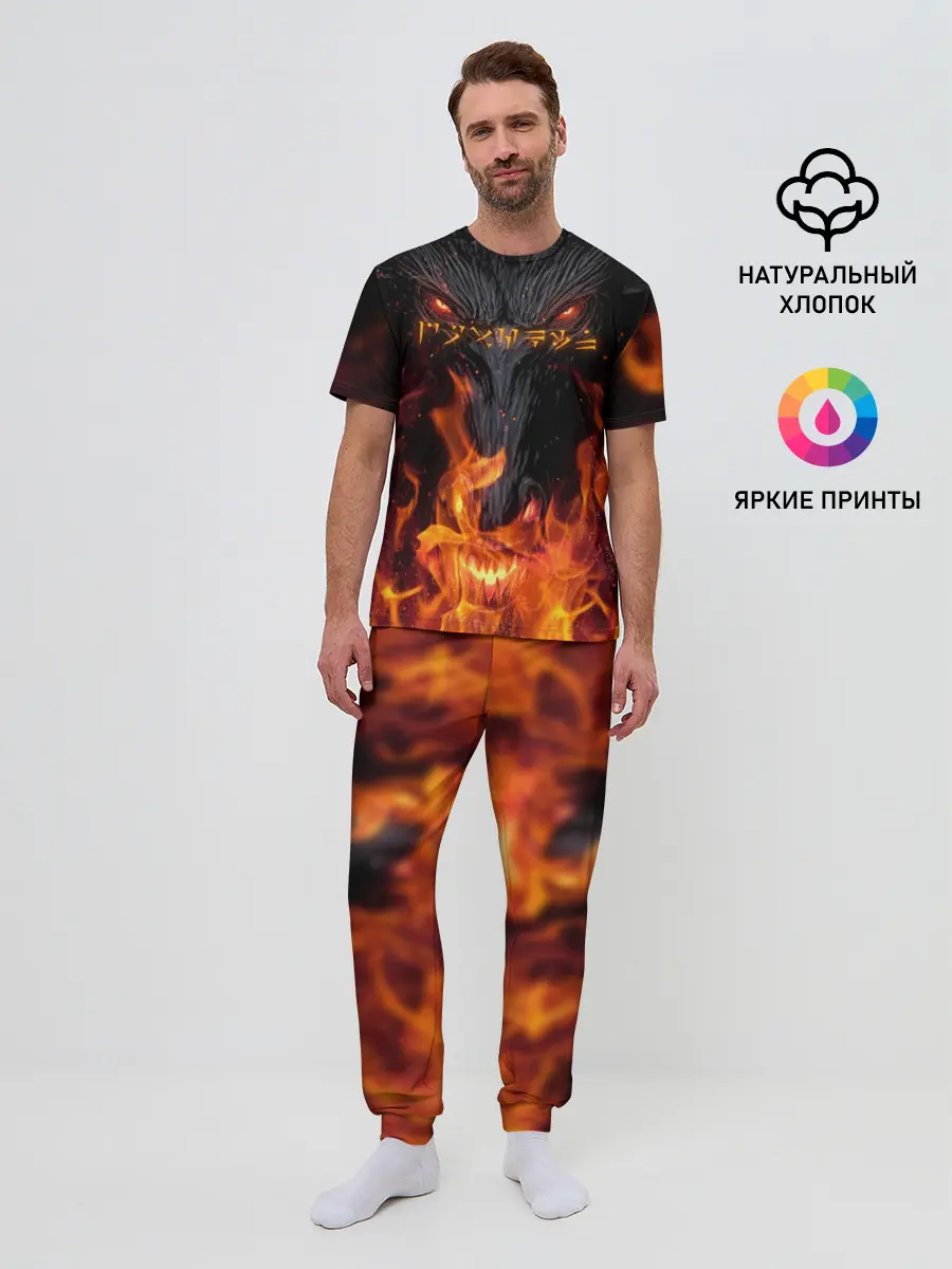 Мужская пижама с брюками / THE ELDER SCROLLS