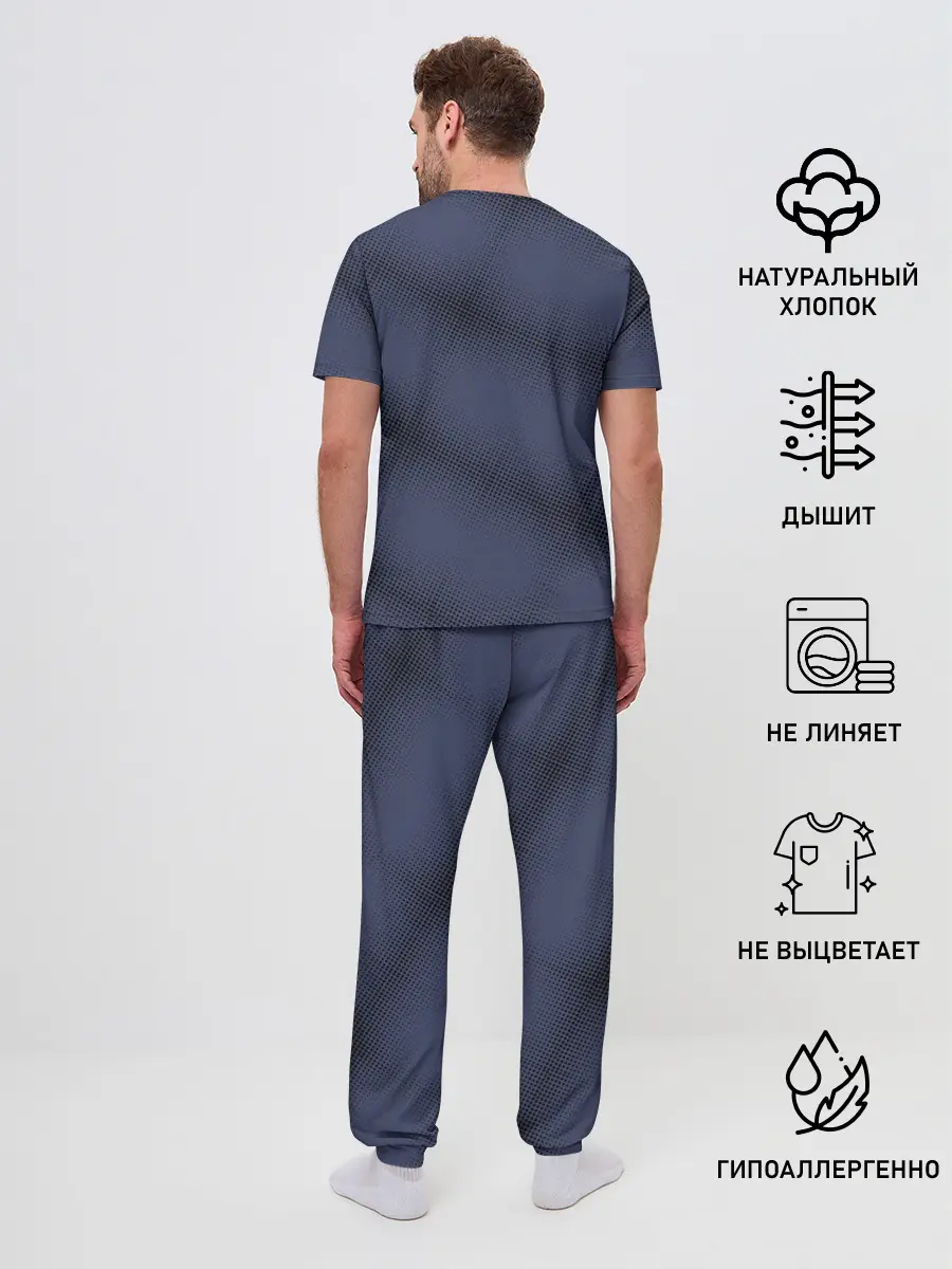 Мужская пижама с брюками / Manchester United away 18-19