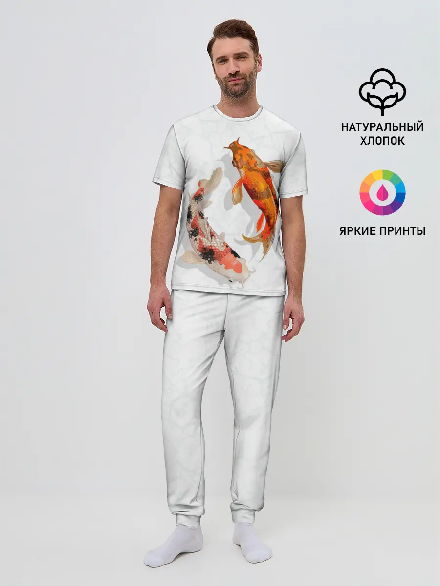 Мужская пижама с брюками / Приношу удачу