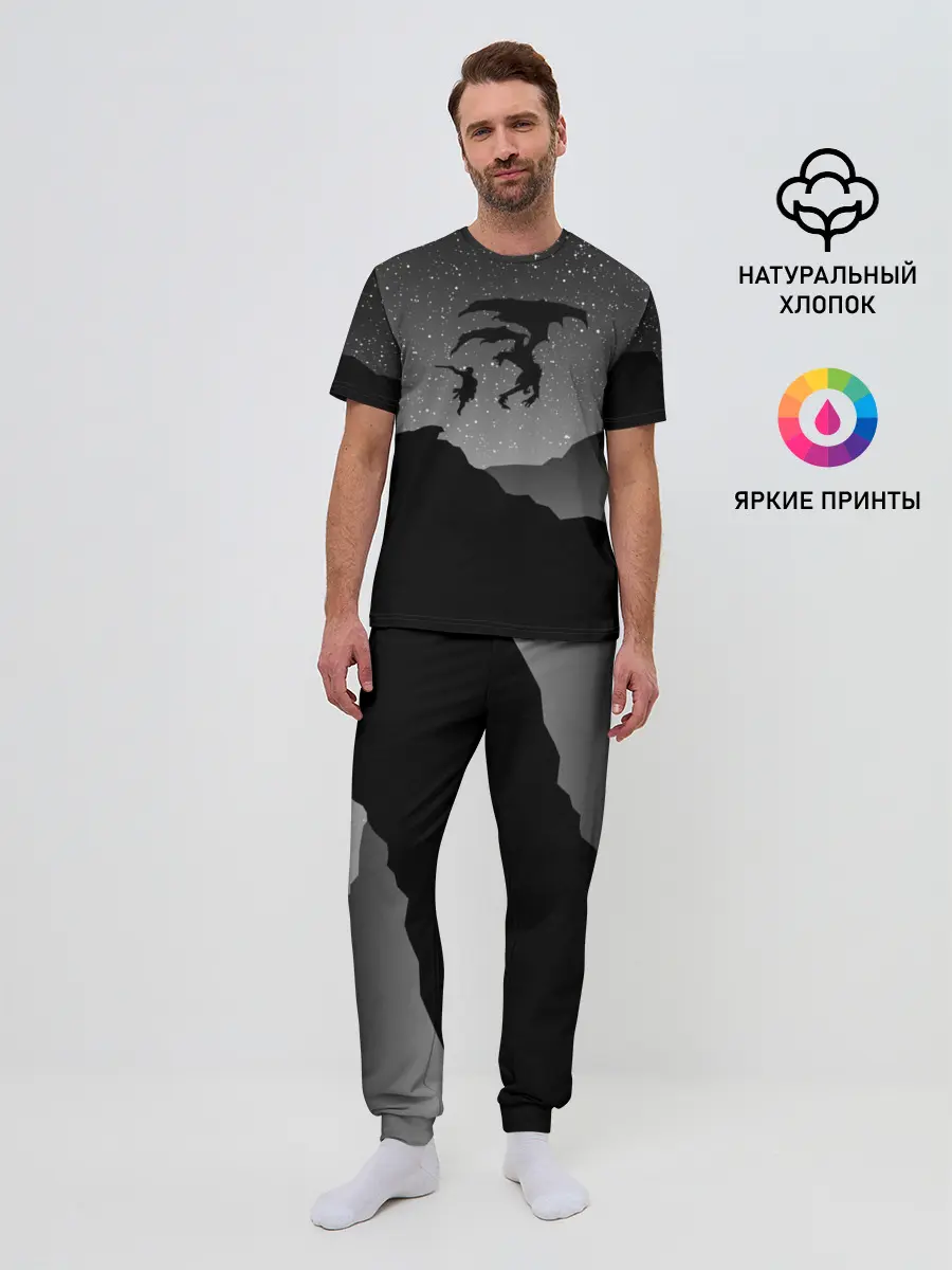 Мужская пижама с брюками / THE ELDER SCROLLS