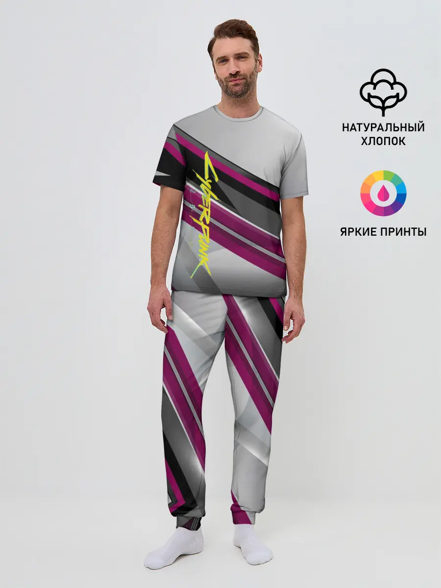 Мужская пижама с брюками / Cyber Punk 2077