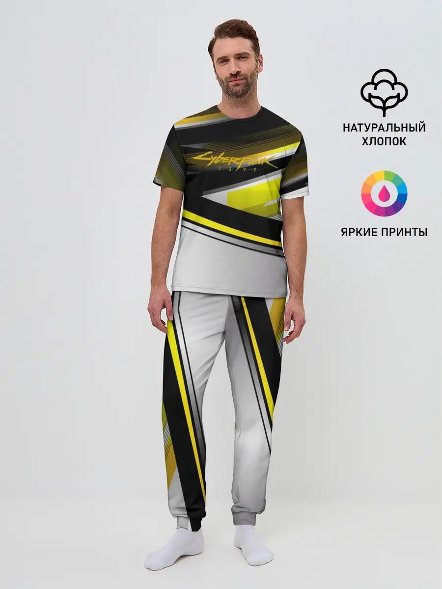 Мужская пижама с брюками / CyberPunk 2077