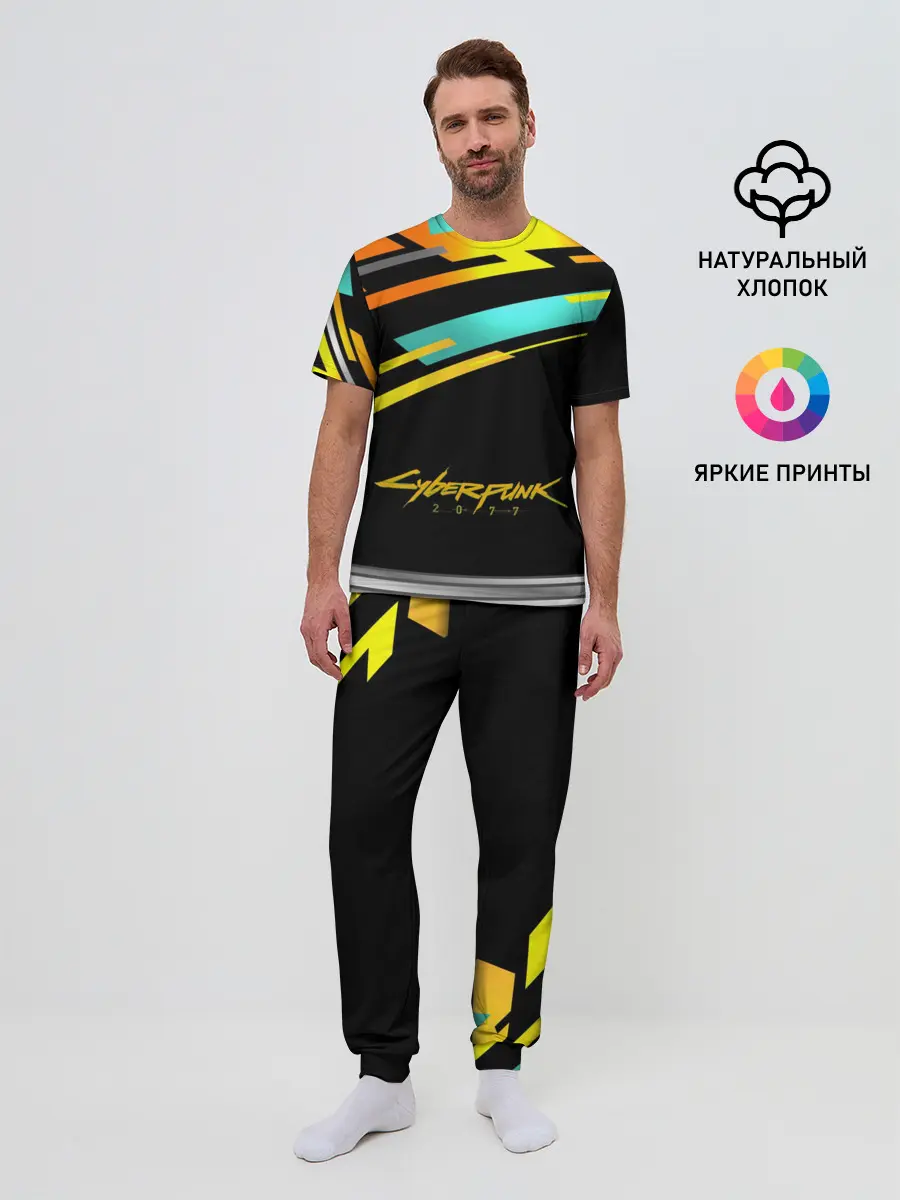 Мужская пижама с брюками / CyberPunk 2077