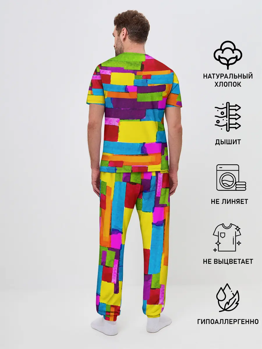 Мужская пижама с брюками / BTS