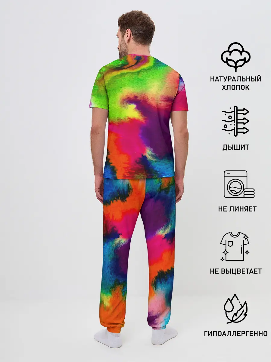 Мужская пижама с брюками / BTS