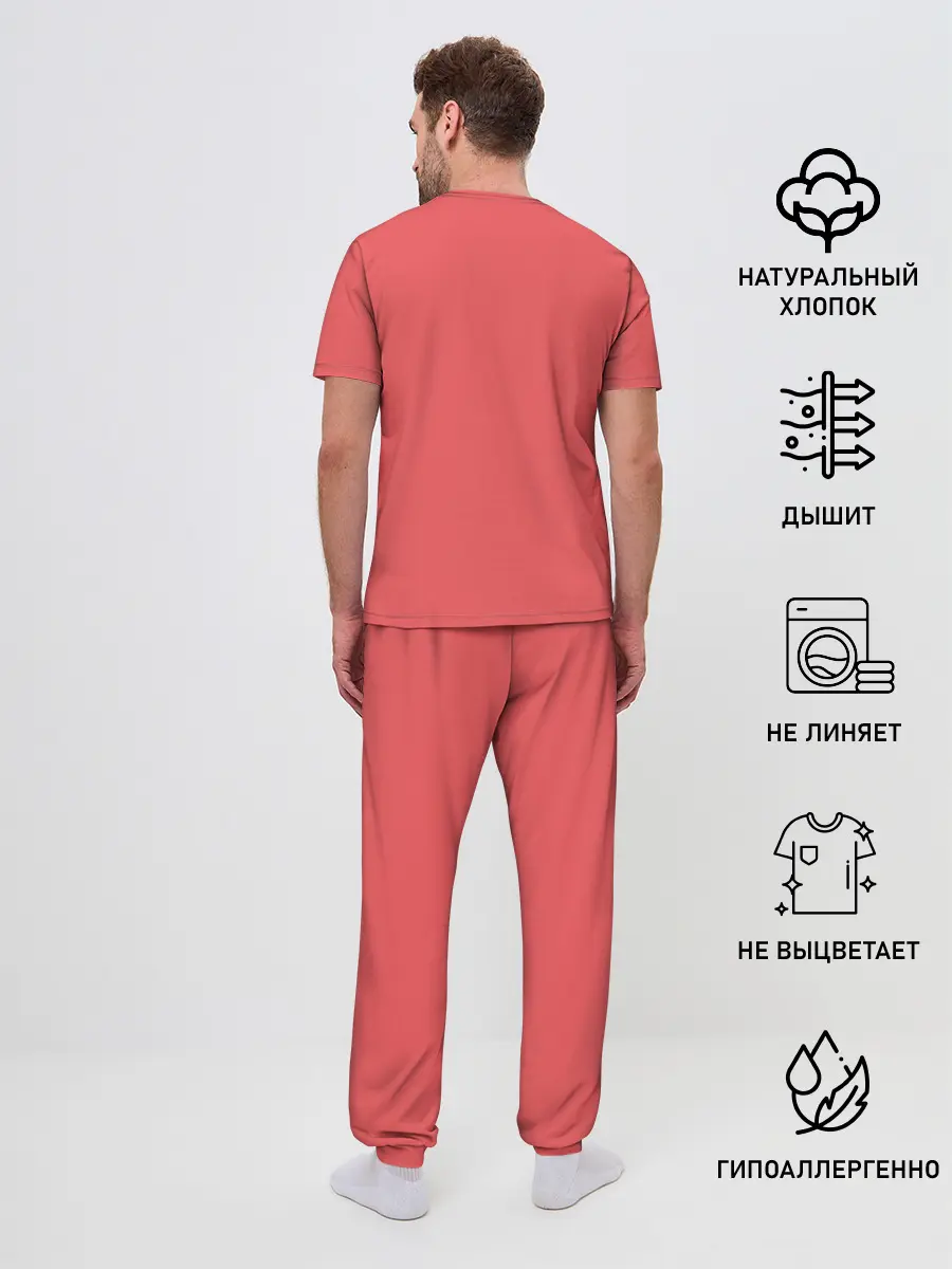 Мужская пижама с брюками / Доктор скорой помощи