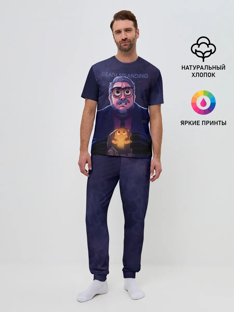 Мужская пижама с брюками / Guillermo del Toro